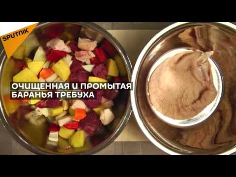 shirtan chuvashskij recept 48 1