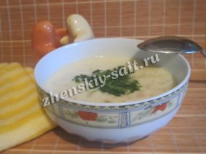 Спас суп армянский рецепт