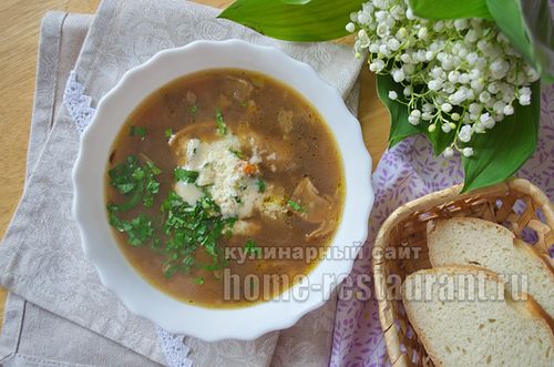 Суп с сушеными белыми грибами рецепт