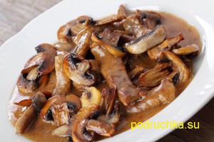 Бефстроганов из говядины рецепт с грибами