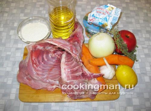 как приготовить мясо бобра в домашних условиях рецепт