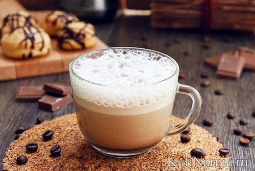 Раф кофе рецепт для кофемашины